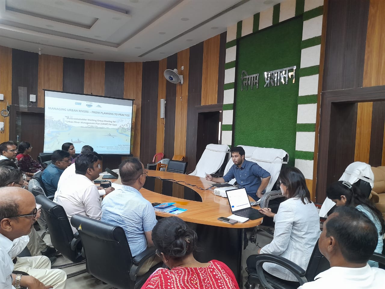 URMP Multi-Stakeholder Working Group (MSWG) Meeting: Gaya and Buxar