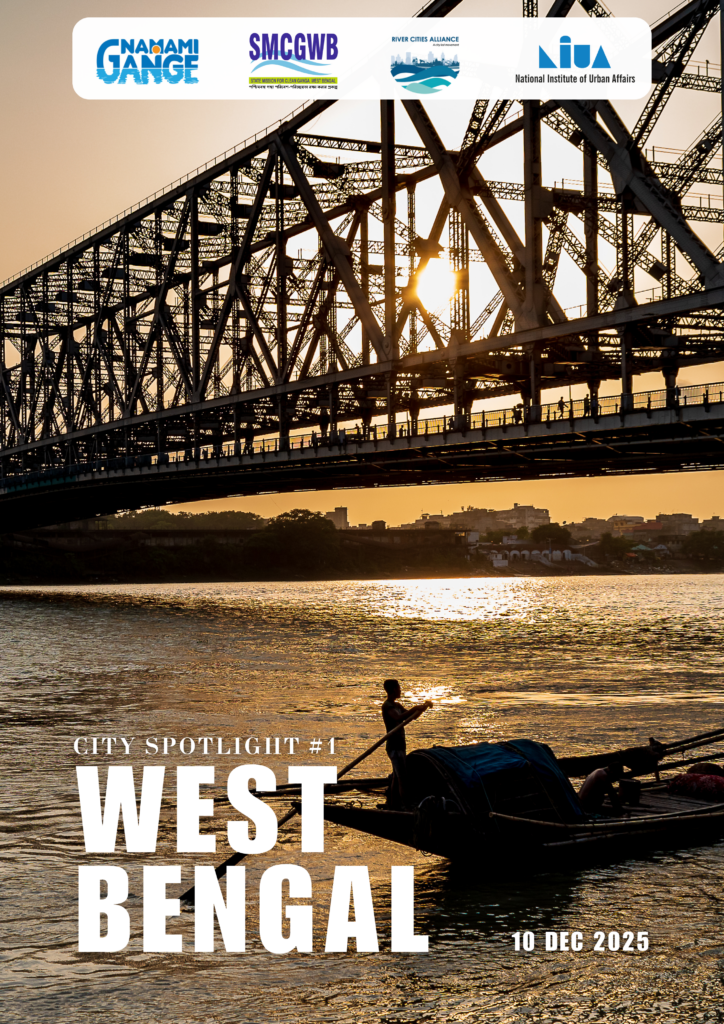 Cover photo of RCA West Bengal